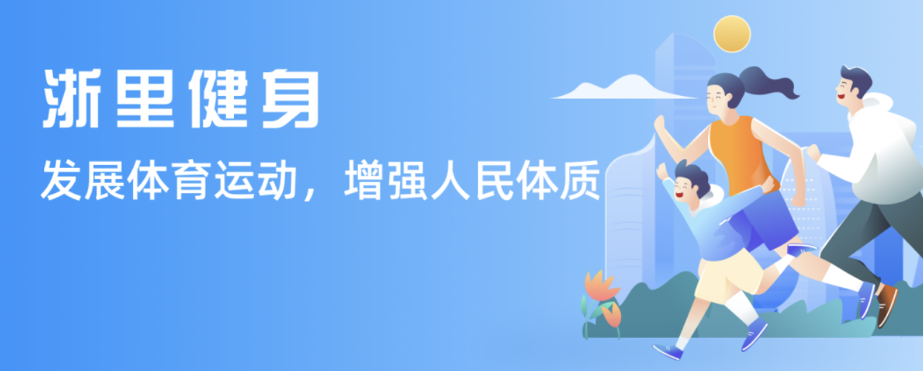 击败印第安