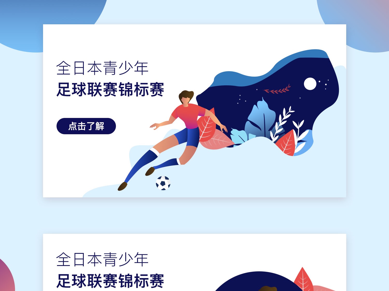 現能否達到