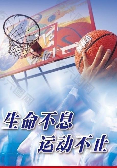 综合能力的