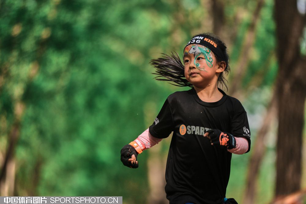 针对性战术 针对性战术